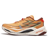 Local 361 Degrees Flame 4x4 Men Outdoor Off-Road Shoes Cushioned Stable Safe Breathable 672442201