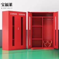 Emergency Emergency Cabinet Fire Cabinet Anti-moisture Emergency Emergency Cabinet Steel Fire Cabine