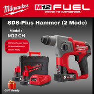 Milwaukee M12 Rotary Hammer Drill / CH / SDS Plus Hammer Drill (2 Mode) / Penebuk Dinding
