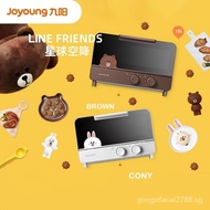 Joyoung line friends 12L mini oven electric oven household small multifunctional Bake horizon