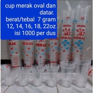 cup merak plus 12oz, 14oz, 16oz, 18oz, 22oz, dijual per dus isi