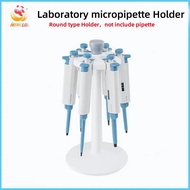 IKEME Laboratory Pipette Rack Round Pipette Holder For Placing Micropipette Up To 6 micro pipette Ro