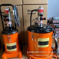 Pneumatic High-Pressure Grease Gun Yisheng Grease Machine Injector Pneumatic Fully Automatic Lubrica