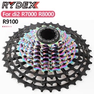 RYDEX Ultralight 12-speed Road Cassette For Shimano 105 Di2 R7100 Ultegra R8200 Dura Ace R9200 HG Bi
