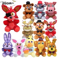 AOPHEKM FNAF Plush Toy Birthday Kids Cartoon Fazbear Toys