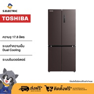 Toshiba ตู้เย็น 4 ประตู รุ่น GR-RF610WE-PMT(37) ความจุ 17.8 คิว Inverter  สั่งงานผ่านแอปพลิเคชัน สี Satin Grey รับประกันคอมเพรสเซอร์ 10 ปี