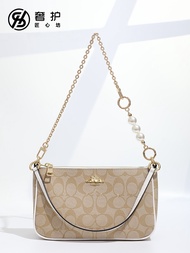 suitable for COACH Mahjong bag modified to extend the pearl chain bag with popcorn bucket chain accessories single purchase