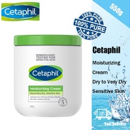 [Crazy Sale] Cetaphil Moisturising Cream 550g | 85g (Dry to Very Dry, Suitable for Sensitive Skin)