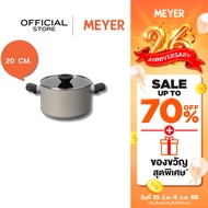 MEYER Bauhaus หม้อต้ม 2 หู ขนาด 20 ซม./3.8 ลิตร พร้อมฝา Stockpot (13768-TE12)