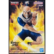 BANPRESTO HUNTER X HUNTER VIBRATION STARS ISAAC NETERO FIGURE