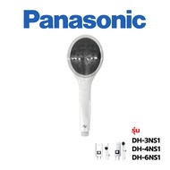 Panasonic หัวเครื่องทำน้ำอุ่น DH 3NS1