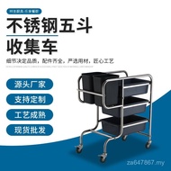 Collection Universal Wheel Five-Bucket Stainless Steel Collection Car Commercial Cleaning Car Dining