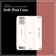 IPad case iPad Air 6 2024 Air4 / Air5 case ipad air 5 iPad 9 iPad Pro11 2024 11‘s iPad air 2 iPad Ge