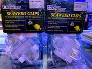 *海葵達人* 美國Ocean Nutrition營養大師海苔餵食夾2入