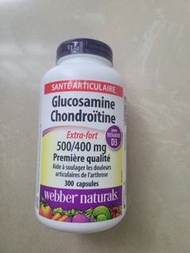 Webber naturals (Glucosamine)
