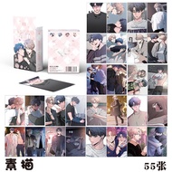 Box of 55 photo cards Sketch dosak lomo card anime hologram Korean Comics BL Manhwa BoyLove