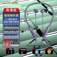 New 64-Channel Elderly Hearing Amplifier In-Ear Bluetooth Earphone No Feedback Auxiliary Hearing Aid