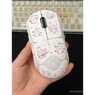 U2atk Protection Anti-slip Competitive Sticker Suitable for Game Stickers Mouse Master pro Version A