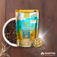 【鐵觀音茶爆米花】真茶葉茶香爆米花 | 台灣頂級茶葉茶粉 伴手禮