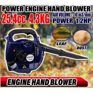 VICTA Engine Hand Blower / Mesin Sembur Angin Sampah