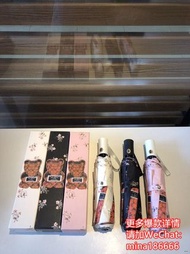 COACH  全自动折叠晴雨伞