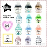 Tommee Tippee 150ml (5oz) Closer To Nature