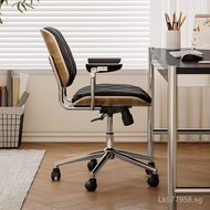Comfortable Office Chair for Long Sitting, Bedroom Chair, Computer Chair, Ergonomic Desk Chair, Adju