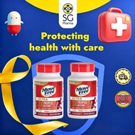 Local delivery Buy 1 get 1 free Move Free Ultra Triple Action Joint Collagen | Type 2 Collagen | Cho