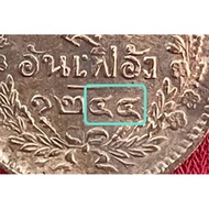 8th Anniversary Commemorative Year 124 4th Block 4th Used With Cartridge (R5/Att.c-124 4-0008)