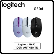 Logitech G304 Lightspeed Wireless Gaming Mouse -100% Original