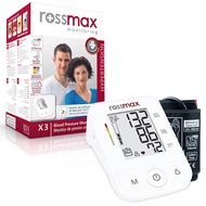 Rossmax เครื่องวัดความดันโลหิต รุ่น X3 เครื่องวัดความดัน อุปกรณ์วัดความดัน พร้อมรับประกัน3ปี