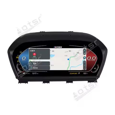 12.3 inch For BMW 1/2 Series X1/X2 F20/F52/F22/F45/F48/F49 Speed Car LCD Digital Cluster Virtual Coc