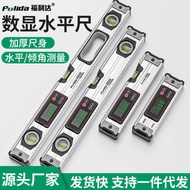 Electronic Digital Display Spirit Level High Precision Spirit Level Level Spirit Level Strong Magnet