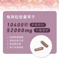 Australian Unichi Rose Hip Essence Capsules Australian Unichi Rose Hip Essence Capsules20250830