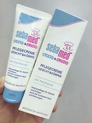 sebamed施巴PH5.5嬰兒兒童潤膚護膚霜-面霜