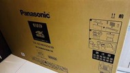 Panasonic 65吋電視TH-65MX650W