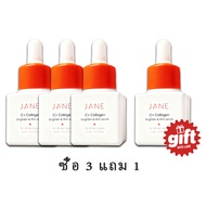 (Original 100%) Jane Beauty Serum Collagen C+ เจนบิวตี้เซรั่ม คอลลาเจน ซีพลัส (15ml ，3 bottles)