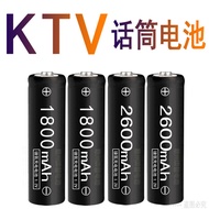 Calculator Microphone Toy AA Battery in PRC Microphone Toy Rechargeable Battery5No. Ni-mhAA1.2VKTV