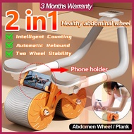 Abdominal Wheel Automatic Rebound Roll Abdominal Training Abdominal Muscle Elbow Support Thin Belly Intelligent Timing