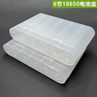 18650 Battery Storage Box 6-Section Pack 3.7V Lithium Battery Protection Storage Box PP Material Tra