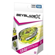 BEYBLADE X S1 CX-02 STARTER WIZARD ARC R 4-55LO CODE 315