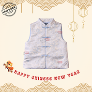 (140碼) 兒童新年衫｜女童 傳統唐裝 立領盤扣 藍色滿天閃色  唐裝背心 新春童裝傳統拜年服 雙面唐服 中國風新年古裝上衣 CPV1012