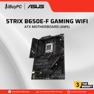 ASUS ROG Strix B650E-F Gaming WiFi ATX Motherboard | AMD AM5