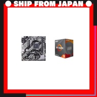 ASUS PRIME A520M-K Motherboard + AMD Ryzen 3 4100 / 4300G CPU Bundle (with Wraith Stealth Cooler)