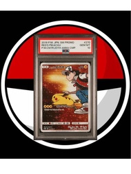 PSA10 PTCG 日版 赤紅比卡超 #270 Red’s Pikachu PROMO