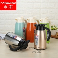 High 304 Stainless Steel Vacuum Kettle Thermos European Style Thermal Insulation Wide Rice Mouth Dou