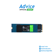 1 TB SSD M.2 PCIe WD GREEN SN350 (WDS100T3G0C) NVMe