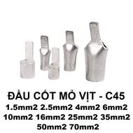 C45 speculum core 1.5mm2 2.5mm2 4mm2 6mm2 10mm2 16mm2 25mm2 35mm2 50mm2 70mm2, flat speculum cos