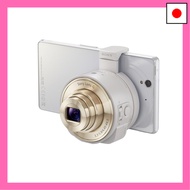 SONY Cyber-shot Lens-Style Camera QX10 White DSC-QX10-W
