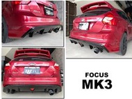 小亞車燈＊全新 福特 FORD FOCUS MK3 2013 2014 類RS 雙邊單出 後下巴 含烤漆